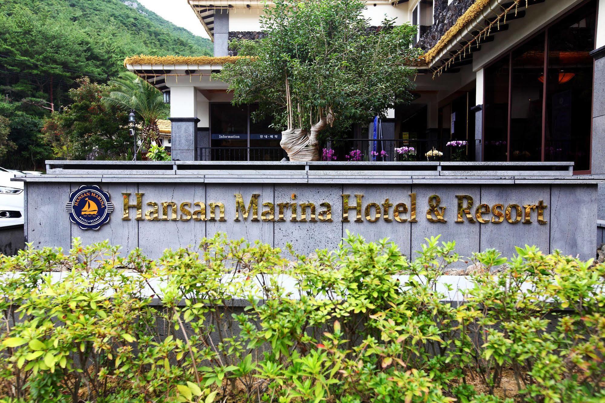 Hansan Marina Hotel & Resort Tongyeong Exterior foto